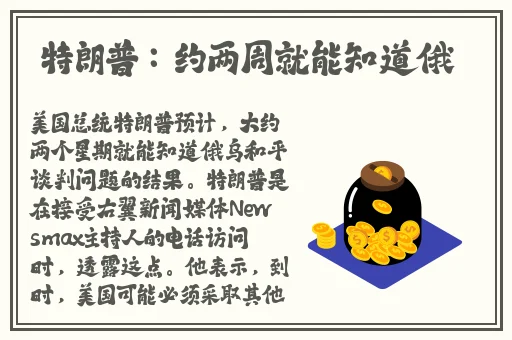 极品丰满风韵少妇黑料射社